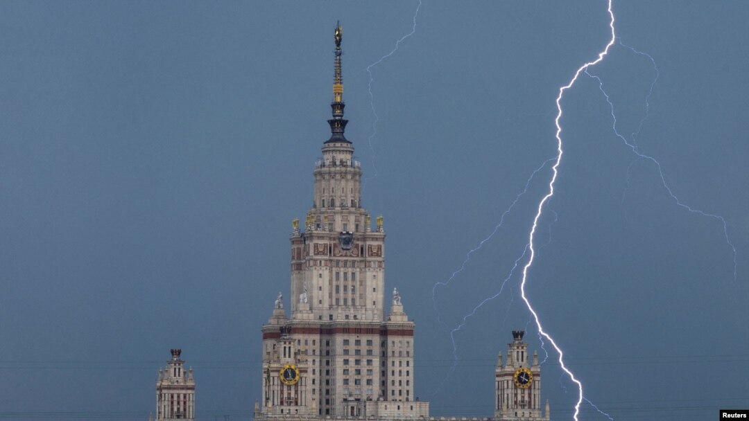 МГУ, Воробьевы горы, Москва (архивное фото) 