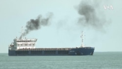 烏克蘭稱土耳其海關扣押了“盜竊糧食的”俄羅斯貨船