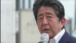 Cận cảnh vụ ám sát cựu thủ tướng Nhật Shinzo Abe 