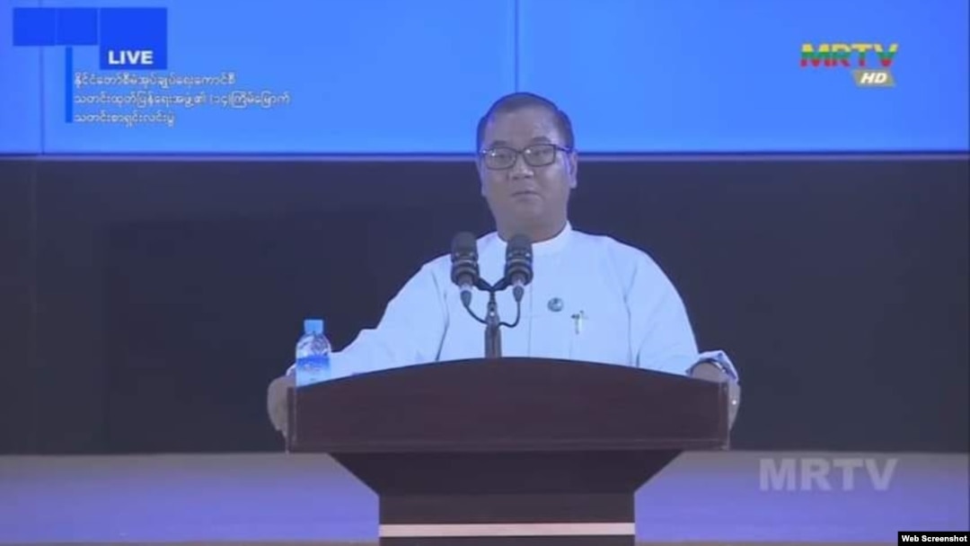 Ông Zaw Min Tun, phát ngôn viên của quân đội Myanmar.