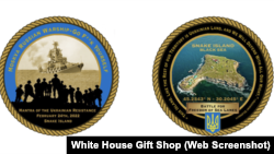 Изображение памятной монеты в честь острова Змеиный (источник - White House Gift Shop)
