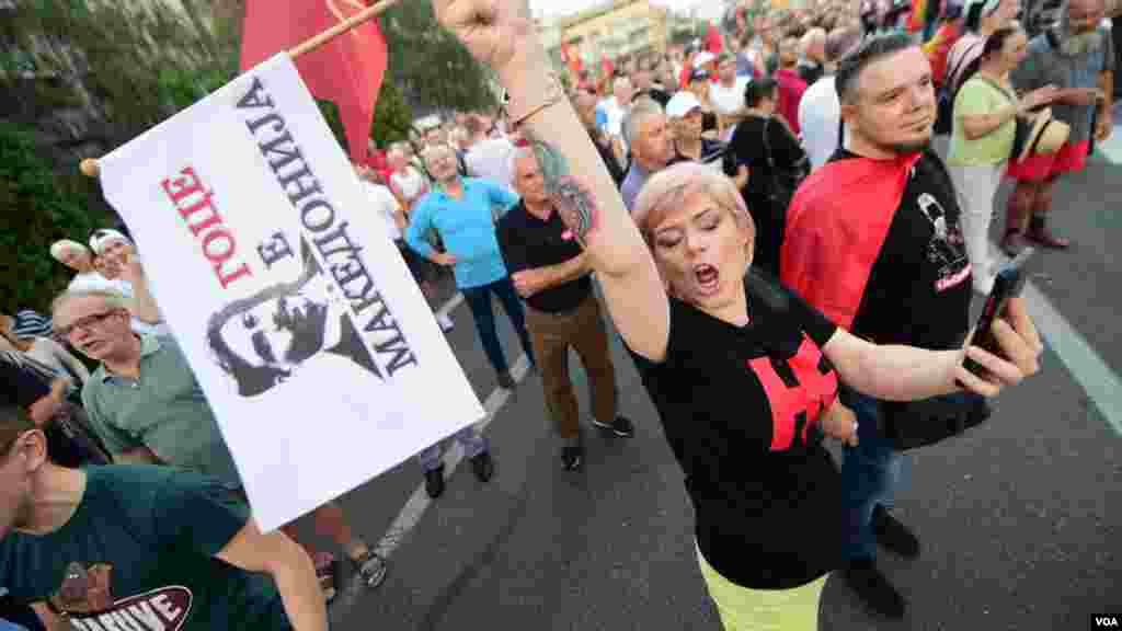 Rally in Skopje, North Macedonia, against the new French proposal for EU negotiations