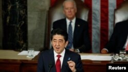 지난 2015년 4월 아베 신조 일본 총리가 미국 연방의회 상하원 합동회의에서 연설했다.