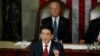 El primer ministro japonés Shinzo Abe se dirige a una reunión conjunta del Congreso de Estados Unidos en el Capitolio en Washington. [Archivo]