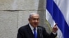 نتانیاهو در دیدار با بایدن: در صورت لزوم باید گزینه نظامی علیه جمهوری اسلامی اجرایی شود