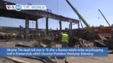 VOA60 World - Ukraine: The death toll rose to 18 after a Russian missile strike on a shopping mall 