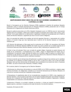 Organizaciones de sociedad civil salen en defensa de la CIDH ante acusación del Ejecutivo guatemalteco.