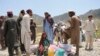 ملل متحد برای کمک به زلزله‌زدگان افغانستان ۱۱۰ میلیون دالر تقاضا کرد