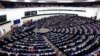 Rezolucija EP o Srbiji: Za napredak ključni reforme, Kosovo, sankcije Rusiji