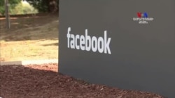 Facebook-ը մասամբ տեղափոխվում է Եվրոպա