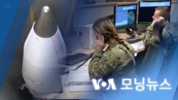 [VOA 모닝뉴스] 2022년 6월 28일