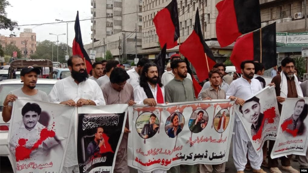 په وزيرستان کې د وژل شوو ځوانانو د پېښې پرضد په کراچۍ کې احتجاجي مظاهره شوې