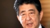 Japan’s Ex-PM Abe in Critical Condition After Shooting 