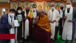 ཀོ་རི་ཡའི་སྐད་ཀྱི་ནང་པའི་ཚན་རིག་དང་ལྟ་གྲུབ་ཀུན་བཏུས་དབུ་འབྱེད། 