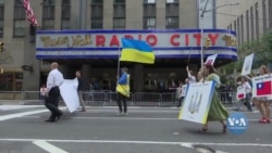 Українці пройшли у параді, присвяченому іммігрантам і культурній різноманітності Нью-Йорка. Відео