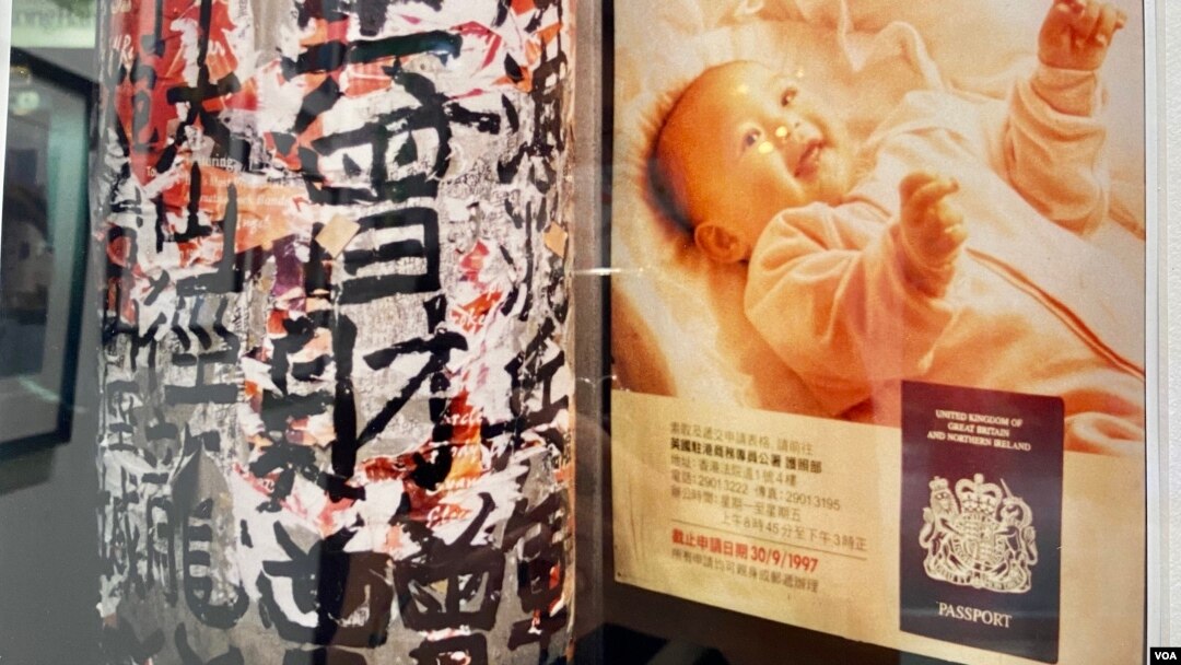 ご注意ください 【新品未開封】1997年香港返還 記念オードトワレ Regis