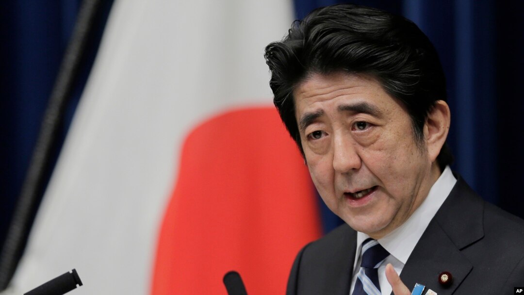 Shinzo Abe yarasiwe mu mujyi wa Nara aho yari mu gikorwa cyo kwamamaza ishyaka rye