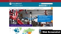 A portion of the Fulbright program's home page.