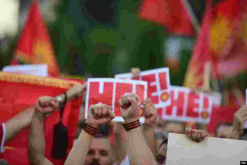 Rally in Skopje, North Macedonia, against the new French proposal for EU negotiations