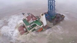 中國今年首個颱風登陸廣東 狂風暴雨對農牧漁業構成嚴重威脅
