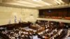 Parlemen Israel, Knesset, saat pembacaan awal RUU pembubaran parlemen, di Yerusalem, 22 Juni 2022. (Foto: REUTERS/Ronen Zvulun)