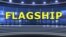 ពាក្យក្នុងសារព័ត៌មាន៖ Flagship