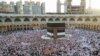 Musim Haji 2022 Akhiri Kelesuan Ekonomi Akibat Pandemi di Makkah