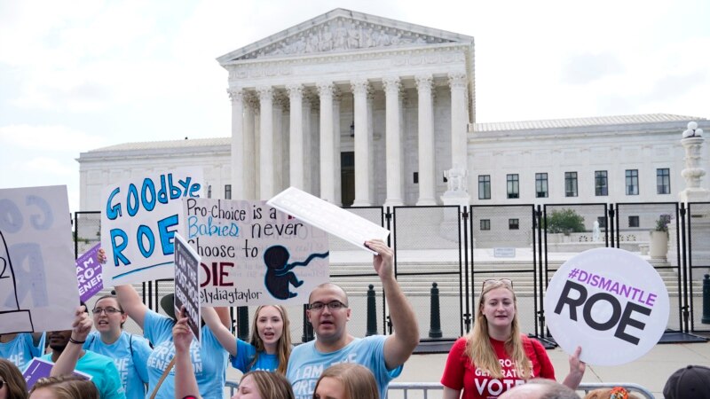 latest on supreme court