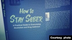 Bhuku, How to Stay Sober, rakanyorwa naDoctor Emmanuel Nzuzu