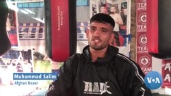 Afghan Refugee Fights to Keep Boxing Dream Alive
