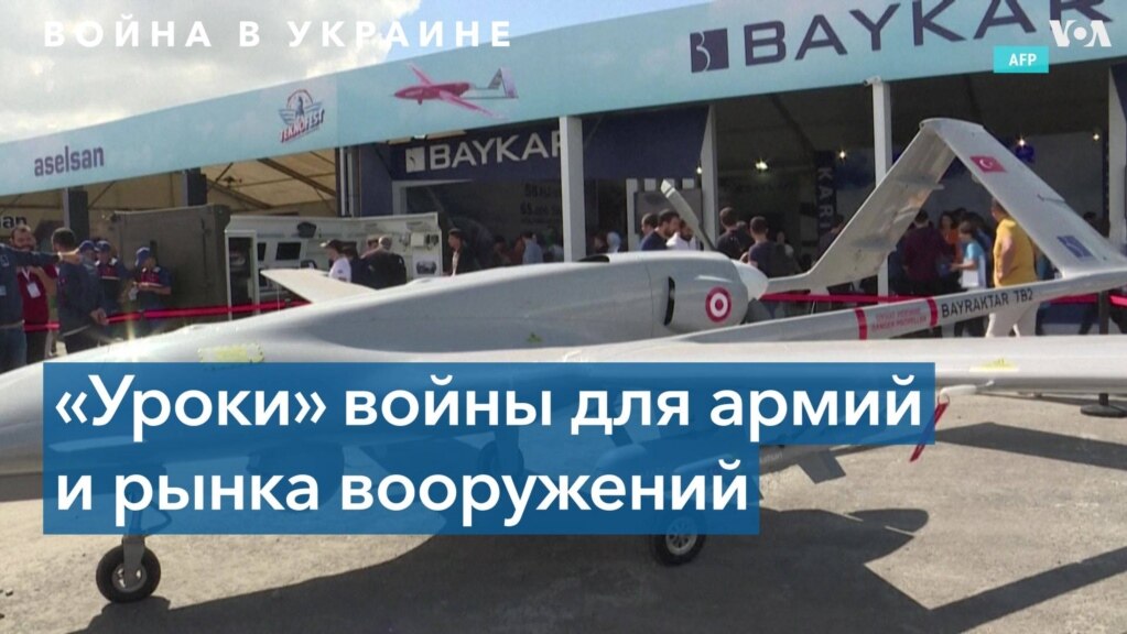 Битва вооружений: могут ли дроны заменить авиацию, а танки – отправиться на свалку истории? 