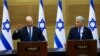 Israel’s Government to Dissolve, Hold New Elections