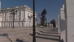 Најавени протести од ВМРО-ДПМНЕ откако не беше прифатено барањето за разговори за предвремени избори. 