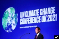 기시다 후미오 일본 총리가 지난해 11월 스코틀랜드에서 열린 기후변화 컨퍼런스에서 연설했다.
