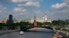 FILE - A view shows the Kremlin Palace and church cupolas towering over the Moskva River, in Moscow, Russia, June 2, 2022. 