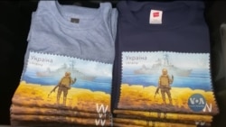 Українки у США друкують та продають футболки з відомою маркою Укрпошти. Відео
