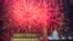 Fireworks burst on the National Mall above the Lincoln Memorial, Washington Monument and the U.S. Capitol building during Independence Day celebrations in Washington, July 4, 2022.