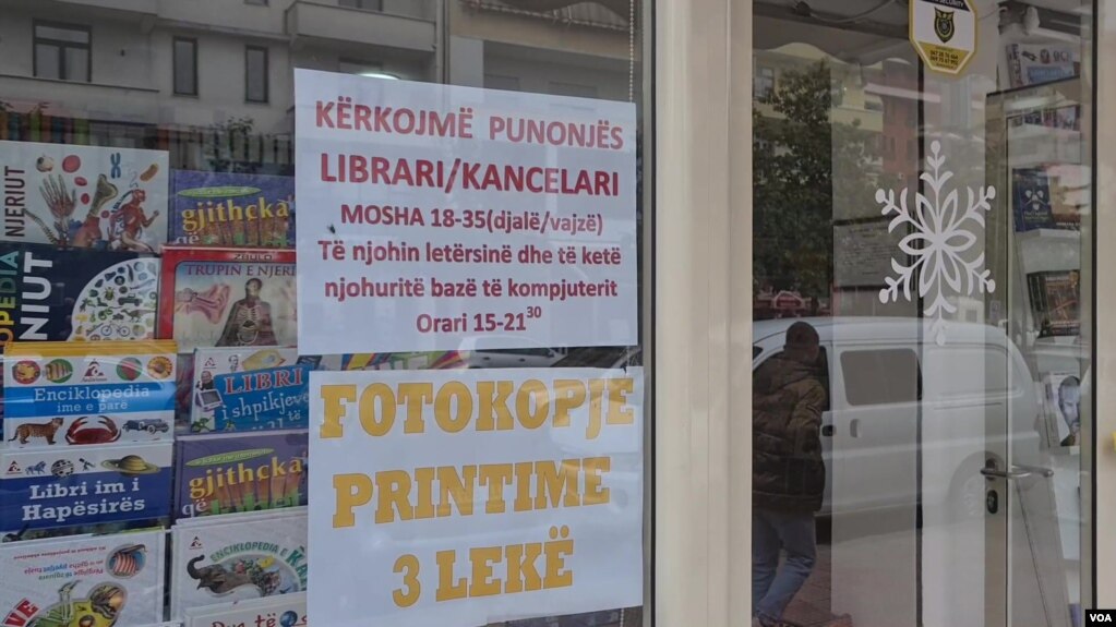 Shqipëri, zvogëlimi i fuqisë punëtore për shkak të emigracionit