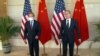 美國和中國尋求在多方面緩和不斷升級的緊張局勢