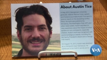 Austin Tice's Instagram, Twitter & Facebook on IDCrawl