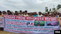 မြန်မာနိုင်ငံကို ပြန်ပို့ပေးရေးအတွက် ရိုဟင်ဂျာလူမျိုးတွေဟာ ဘင်္ဂလားဒေ့ရှ်နိုင်ငံမှာ တနင်္ဂနွေနေ့က သောင်းချီ ဆန္ဒပြခဲ့ကြပါတယ်။ 