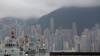 分析：香港仍然是全球商业中心吗？