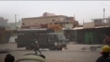 Police, Protesters Clash in Sudan
