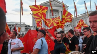 Opposition Rally Demands Early Elections in North Macedonia