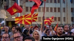Од протестите во Скопје