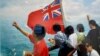 英国更新《海外经营风险指南》 指香港政治自由及权利大减
