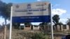 Tongogara Refugee Camp, Manicaland, Zimbabwe.