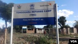 Kulenhlelo ezitshiyeneyo eTongogara Refugee Camp eManicaland, Zimbabwe.