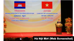 Phó Thủ tướng Việt Nam, ông Lê Minh Khái, phát biểu tại Lễ kỷ niệm 55 năm quan hệ ngoại giao Việt Nam - Campuchia vào ngày 24/6/2022.