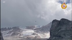 Իտալիայի հյուսիսային Ալպերում գտնվող Մարմոլադա սառցադաշտից հսկայական կտոր է պոկվել՝ առաջացնելով ձնահոսք